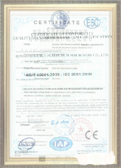 塔什库尔干手绘地图设计稿示例