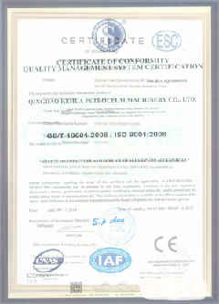 塔什库尔干景区点位图标示例